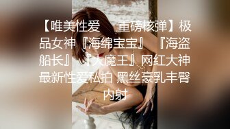 最新众筹无水原版抖音快手全网同名极品网红福利姬【奶咪】不多介绍了女神很会玩的