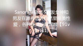 泰国绿帽淫妻「coconut82291822」OF私拍 美乳巨尻极品身材【第八弹】