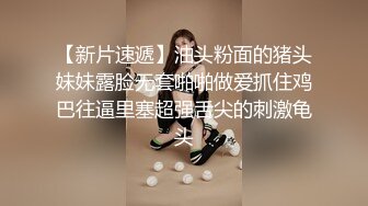 2600网约极品外围 苗条温柔 体贴入微 翘臀美乳娇俏脸庞 激情啪啪