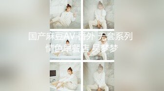 极品外围美女 现金支付掏出大屌深喉  掰开双腿怼着操穴猛操