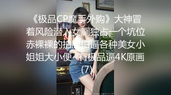 极品欧亚混血豪乳御姐Coser「aboobies」OF私拍 尤物颜值爆炸身材，真真真极品！【第一弹】2