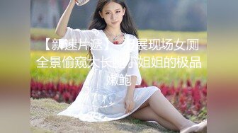 极品国模小环2017.04.23精品私拍套图