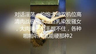 变态双御姐~20小时【77吃不饱】呕吐~喝尿~双飞喷水~我靠，好鸡巴变态啊~！ (2)