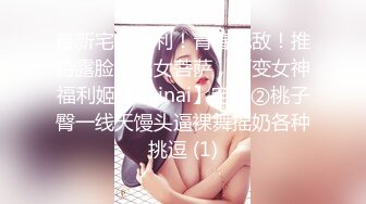 探花约了个颜值不错苗条妹子TP啪啪，口交