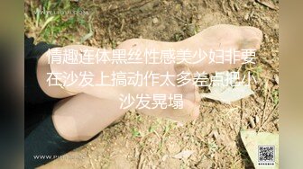 《百度云泄密》萝莉小女友和男友分手后啪啪啪视频被曝光 (2)