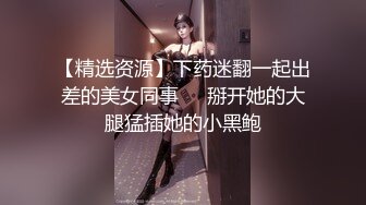 女友在单男身上变身电动马达