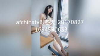 afchinatvBJ冬天_20180410_1694590653