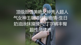 【新片速遞】  ✨【Stripchat】童颜巨乳气质女主播「Qi-baby」全程叼着内裤自慰虐阴无限高潮呻吟【自压水印】