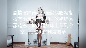 《臀控熟女控必备》推特反差骚妇骚话情景骚剧天花板，人妻骚妇【桃仙小妖精】最新私拍~各种淫语在儿子背后自慰高潮