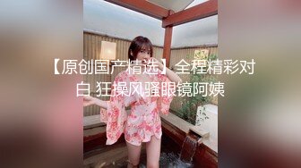 【新片速遞】   【极品❤️爆乳女神】苏小涵✨ 黑丝S女王调教公狗 高跟美足挑逗蛋蛋肉棒凌辱 操入主人嫩B服侍 疾速狂艹内射中出