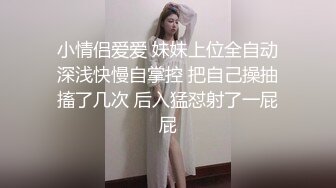 【一旦高潮就脸红】超清纯反差日本美少女「yuahentai」OF私拍【第二弹】 (8)