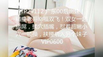 2021六月新流出商场女厕前景后景偷拍系列超骚开档美少妇2K高清原版