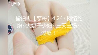 【硬核❤️淫啪大神】Make性专家✿ 极品肉欲淫娃3P乱斗 上下齐开阳具调教 嫩穴白浆横流 尽情爆肏尤物 内射淫靡精液