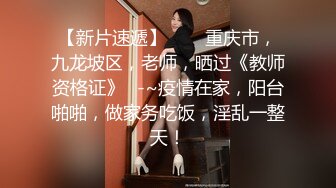 魔手外购《经典明星走光曝光》4 港姐口爆视频 女星潜规则