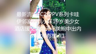 麻豆传媒 qt-0003 爬上女婿的床-柔柔