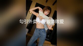 《顶级震撼✿超淫现场》多男女群P盛宴肏出新高度人体蜈蚣！极品身材反差淫趴女神【可爱的米亚】最新订阅，堪比岛国疯狂多人乱交