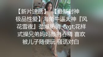 操得想喷水，一拿手机，害羞的又憋回去了