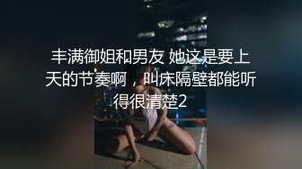 渡边传媒-五分钟没吹出来就做爱