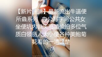 蜜桃影像PME232享受激情性爱的强欲少女