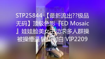 无毛馒头逼骚女跟好姐妹一起4P小哥哥，全程露脸让小哥各种抽插爆草浪叫呻吟，镜头前轮流展示精彩刺激不断