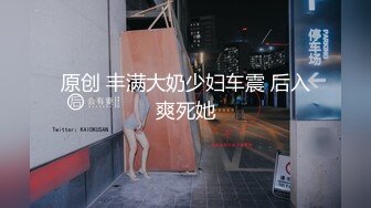 【自整理】P站Markymegann 外出时 偷偷控制老婆的跳蛋 让她淫水直流  最新大合集【92V】 (33)