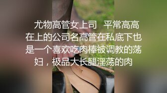 绿帽老公，老婆在家被别人草