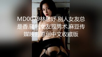 忍住水稀美里高超淫技就让你无套内射~