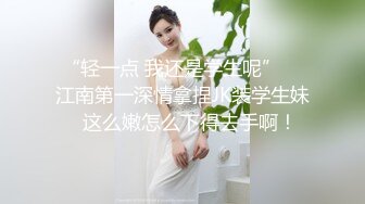 牛逼坑神一个固定一个移动，商业城双机位偸拍女厕所，多位女性入镜被拍，高冷女主管的阴毛有些长啊 (2)