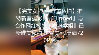 【国产版】[MCY-0163] 艾秋 醉酒美女邻居半夜求操 高潮极限酥麻体验 麻豆传媒映画