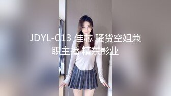 電 競 少 女 跟 小 哥 開 房 啪 啪 ， 胯 下 的 呻 吟 口 交 大 雞 巴 表 情 好 騷 啊 ， 讓 小 哥 從 床 上 幹 到 浴 室