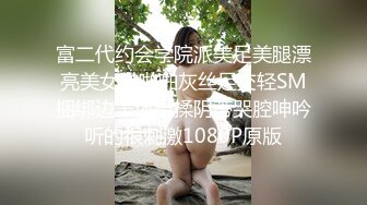 女警黑丝