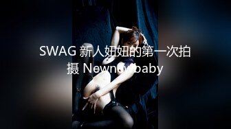 巨乳美乳 黑丝熟女人妻3P 这身材太魔性 超级巨乳 肥厚无毛鲍鱼 被无套输出 狂射一奶子