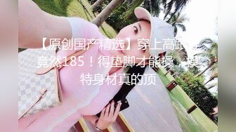 SWAG 与炮友实战口爆 精彩画面一次满足 Chinh