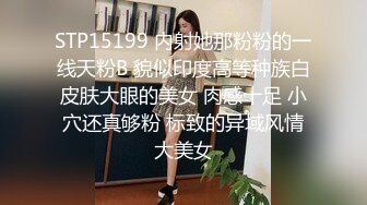 网红级爆乳女神下海小尺度诱惑  颜值超棒大奶翘臀  带着项圈跳蛋塞逼