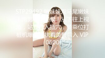 ❤️清纯反差小骚货❤️02年清纯长靴女神 拉着我用力深点操不要停，白嫩苗条精致身材 多姿势啪啪狂操猛干！