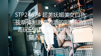 【超顶❤️推特大神】黑椒盖饭✨ 极品JK美少女被大神3P轮操 诱人身材气质绝非一般 前后肏穴淫乱至极