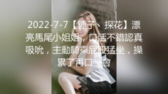 两个激情小少妇爆草干爹，全程露脸激情啪啪要把干爹榨干的节奏，多体位抽插轮草让干爹爽上天干的直冒汗刺激