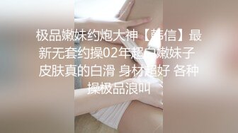 OnlyFan 零一年小騷妹听话