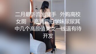 肉肉身材紫衣牛仔裤妹子 洗完澡加钟再来一炮 伸进牛仔裤摸屁股