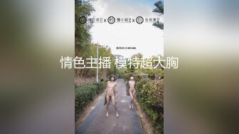  泄密流出山东帅小伙与大学生女友出租屋穿着丝袜性爱自拍性爱视频外流