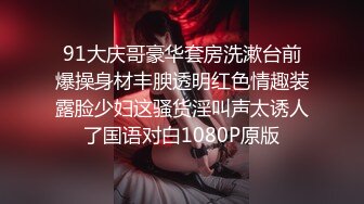  纹身社会哥每天要操，69姿势互舔骚逼，骑乘位屁股猛砸，双腿肩上扛一顿输出