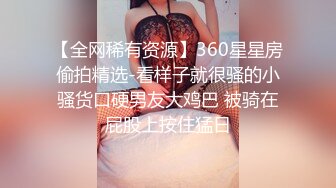 【午夜寻花】约了个长相甜美粉裙妹子TP啪啪，沙发调情扣逼口交大力猛操，很是诱惑喜欢不要错过