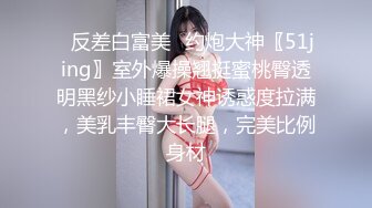 极品颜值苗条美女啪啪上来直接深喉口交近距离掰穴猛操