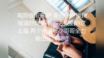 亚裔大屌肌肉帅哥模特拍写真展示身材,点击头像进入主页更多精彩视频