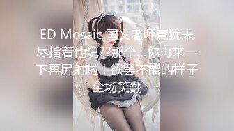 国产AV 蜜桃影像传媒 PMC046 漂亮女大学生 孟若羽