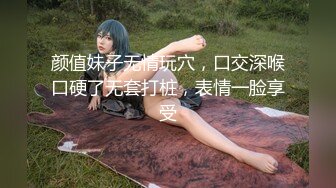 极品大学校花下海【02年的小学姐】抽插大敞~美臀美鲍美乳大喷【17V】 (6)