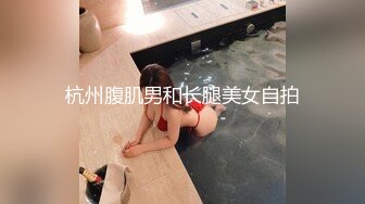 极品媚黑骚婊 顶级绿帽大神KANOCOXX魅黑小骚货，沉迷黑鬼的大屌