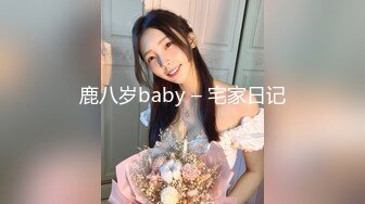 高挑美女渔网丝袜野外晒太阳被帅哥抠逼舔阴户后入没操够回房间继续干到颜射