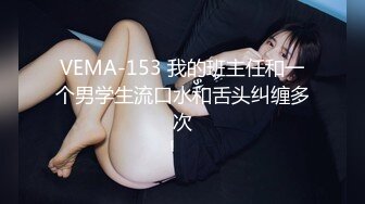 女优面试 003