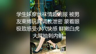 反差女神！露脸才是王道！推特57万粉极品清纯高颜治愈网红嫩妹【一只云烧】福利私拍~揉奶自摸骚得不得了